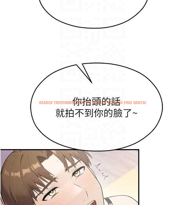 查看漫画校園禁播角落 - 第25話-幼稚園內的私密直播 - tymanga.com中的4327741图片