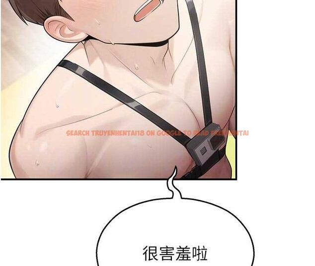 查看漫画校園禁播角落 - 第25話-幼稚園內的私密直播 - tymanga.com中的4327742图片