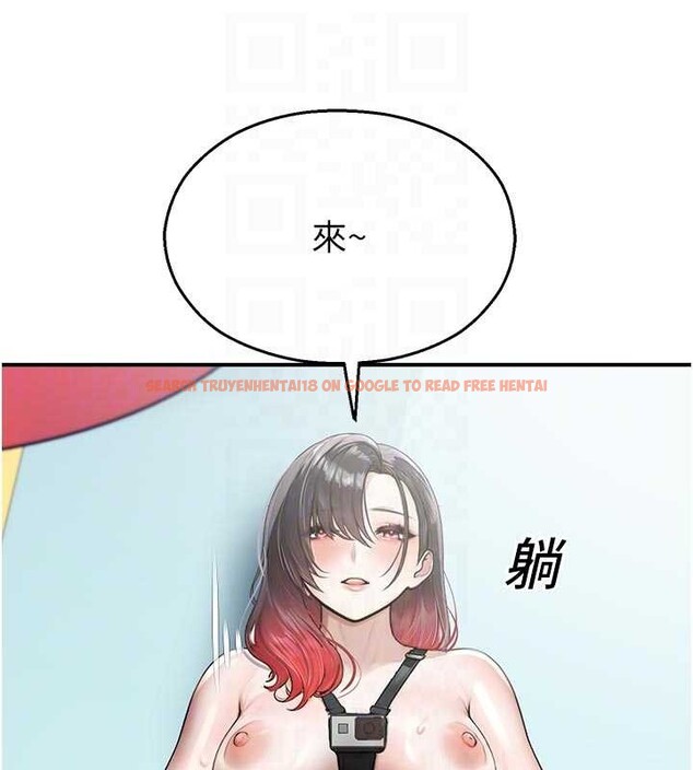 查看漫画校園禁播角落 - 第25話-幼稚園內的私密直播 - tymanga.com中的4327752图片