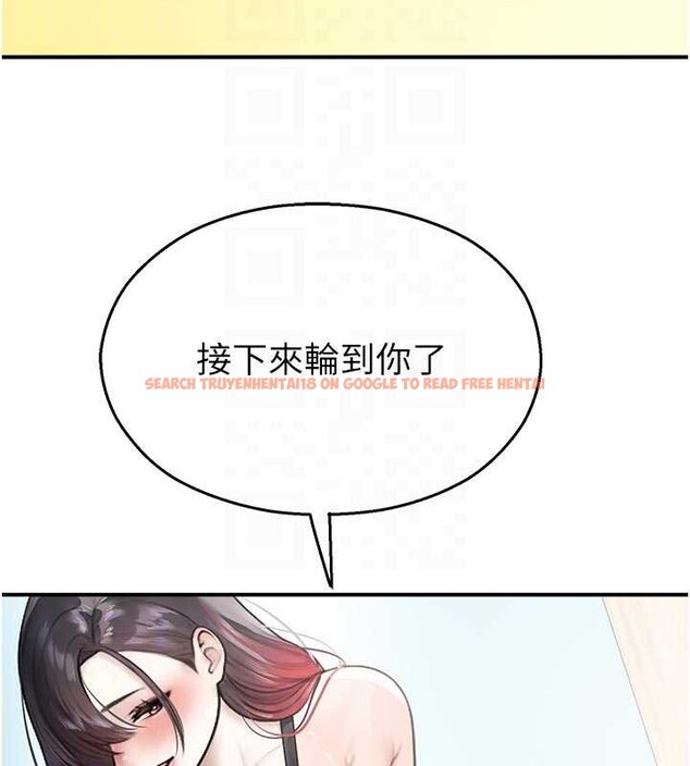 查看漫画校園禁播角落 - 第25話-幼稚園內的私密直播 - tymanga.com中的4327754图片