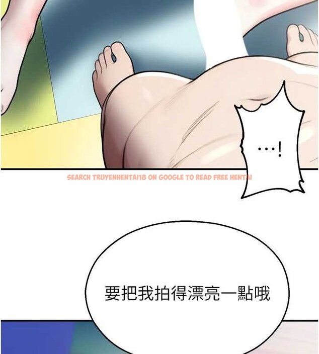 查看漫画校園禁播角落 - 第25話-幼稚園內的私密直播 - tymanga.com中的4327756图片