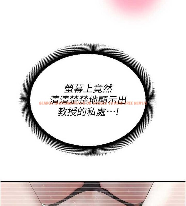 查看漫画校園禁播角落 - 第25話-幼稚園內的私密直播 - tymanga.com中的4327764图片