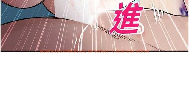 查看漫画校園禁播角落 - 第25話-幼稚園內的私密直播 - tymanga.com中的4327773图片