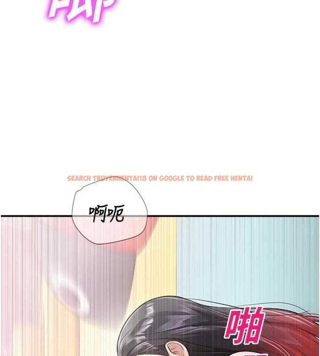查看漫画校園禁播角落 - 第25話-幼稚園內的私密直播 - tymanga.com中的4327776图片
