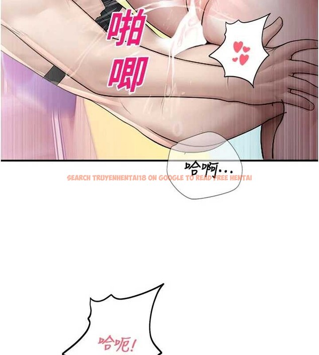 查看漫画校園禁播角落 - 第25話-幼稚園內的私密直播 - tymanga.com中的4327778图片