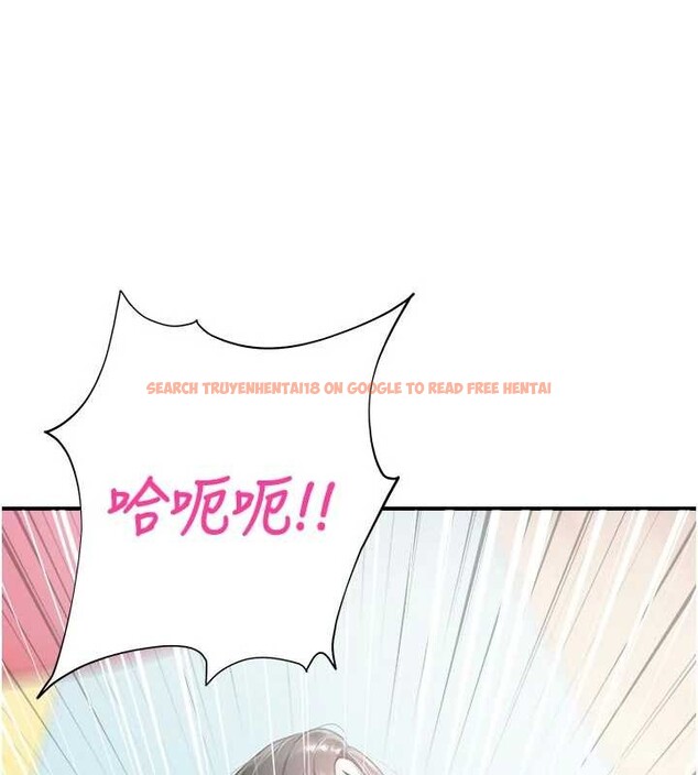 查看漫画校園禁播角落 - 第25話-幼稚園內的私密直播 - tymanga.com中的4327780图片