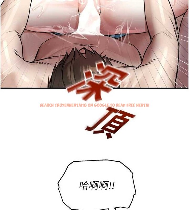 查看漫画校園禁播角落 - 第25話-幼稚園內的私密直播 - tymanga.com中的4327782图片