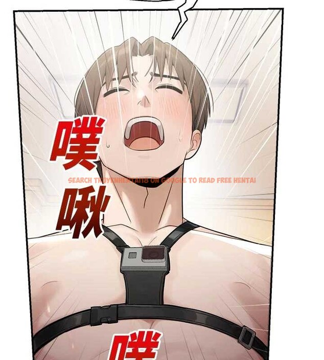 查看漫画校園禁播角落 - 第25話-幼稚園內的私密直播 - tymanga.com中的4327783图片