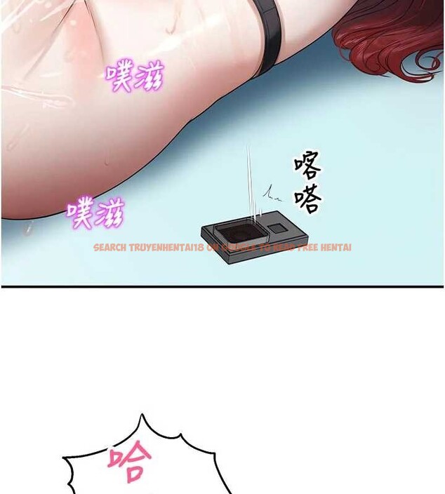查看漫画校園禁播角落 - 第25話-幼稚園內的私密直播 - tymanga.com中的4327787图片