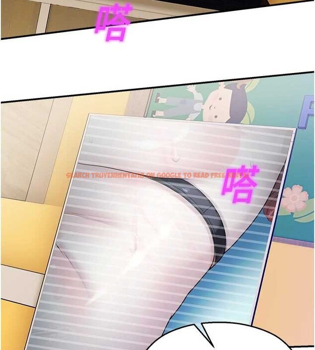 查看漫画校園禁播角落 - 第25話-幼稚園內的私密直播 - tymanga.com中的4327793图片