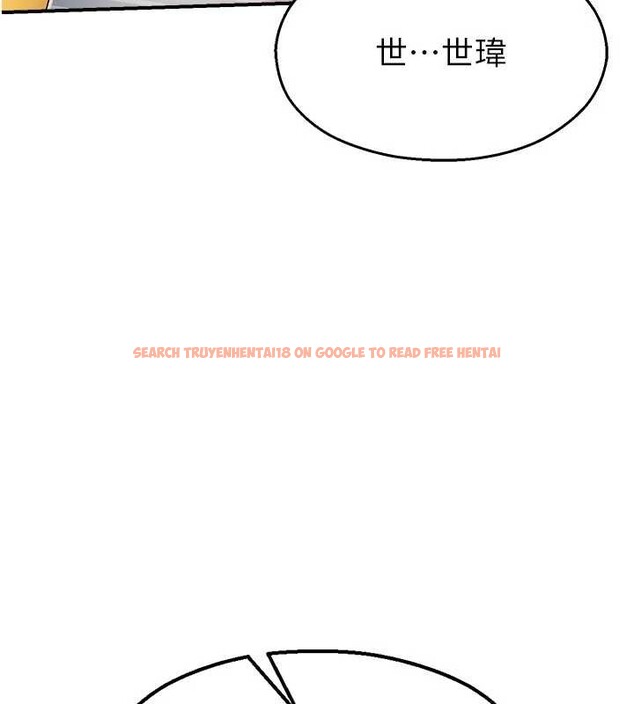 查看漫画校園禁播角落 - 第25話-幼稚園內的私密直播 - tymanga.com中的4327794图片