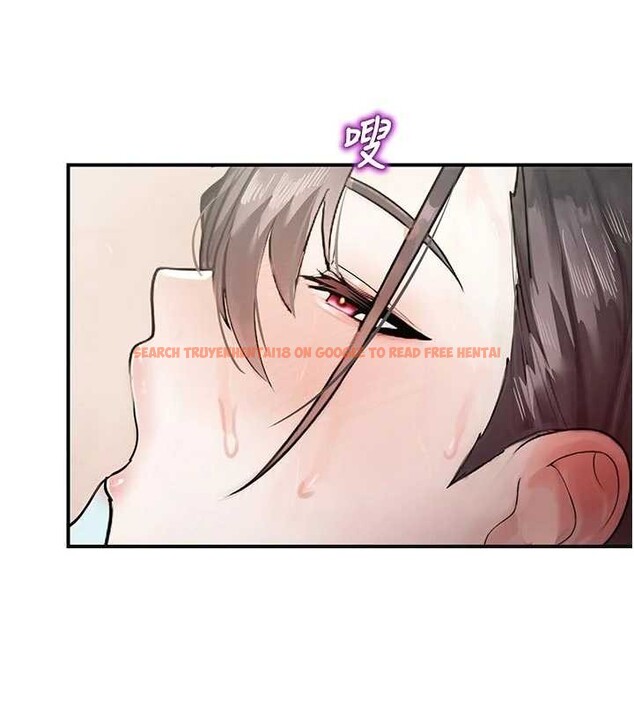 查看漫画校園禁播角落 - 第25話-幼稚園內的私密直播 - tymanga.com中的4327807图片