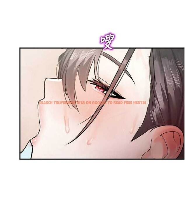 查看漫画校園禁播角落 - 第26話-喜不喜歡在溜滑梯上做愛? - tymanga.com中的4362646图片