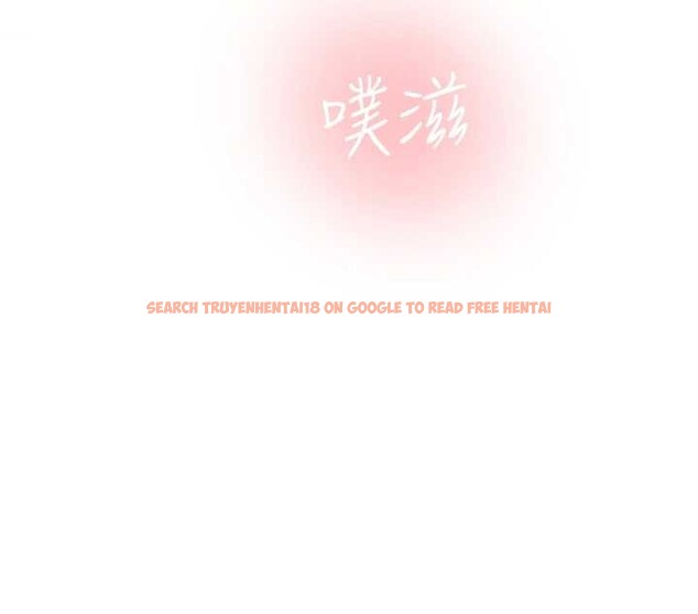 查看漫画校園禁播角落 - 第26話-喜不喜歡在溜滑梯上做愛? - tymanga.com中的4362650图片