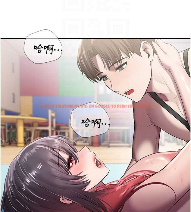 查看漫画校園禁播角落 - 第26話-喜不喜歡在溜滑梯上做愛? - tymanga.com中的4362657图片