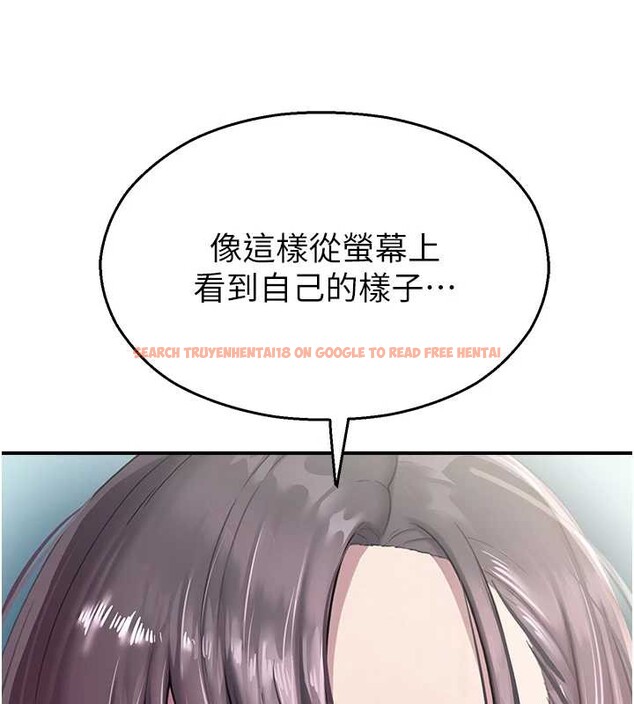 查看漫画校園禁播角落 - 第26話-喜不喜歡在溜滑梯上做愛? - tymanga.com中的4362659图片