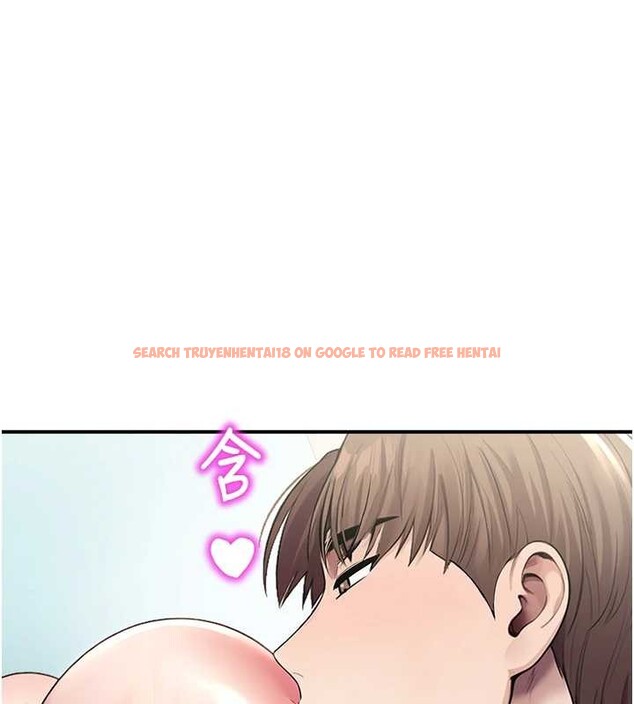 查看漫画校園禁播角落 - 第26話-喜不喜歡在溜滑梯上做愛? - tymanga.com中的4362666图片