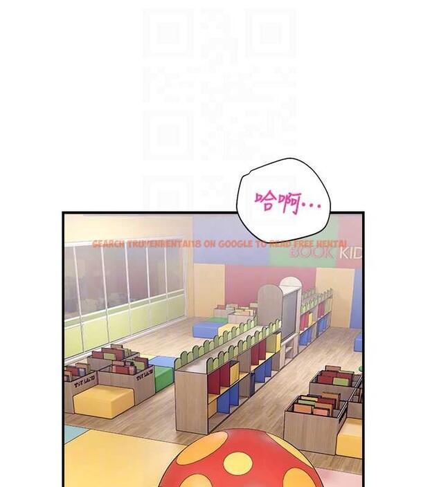 查看漫画校園禁播角落 - 第26話-喜不喜歡在溜滑梯上做愛? - tymanga.com中的4362680图片