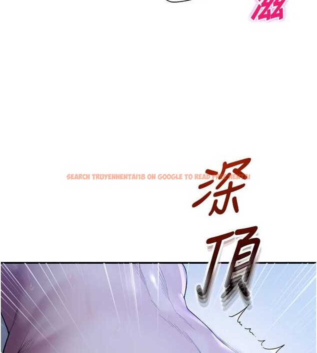 查看漫画校園禁播角落 - 第26話-喜不喜歡在溜滑梯上做愛? - tymanga.com中的4362689图片
