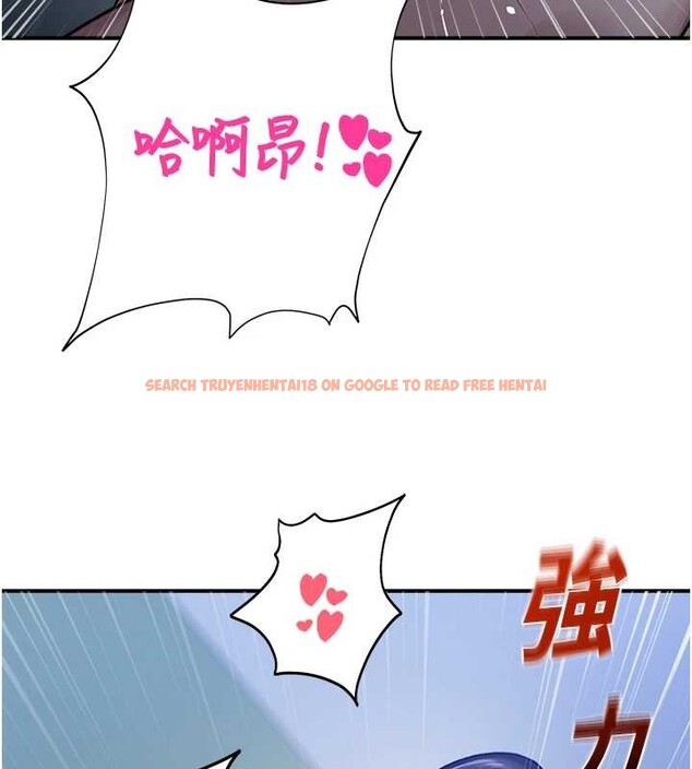 查看漫画校園禁播角落 - 第26話-喜不喜歡在溜滑梯上做愛? - tymanga.com中的4362691图片
