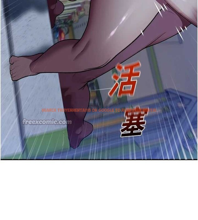 查看漫画校園禁播角落 - 第26話-喜不喜歡在溜滑梯上做愛? - tymanga.com中的4362693图片