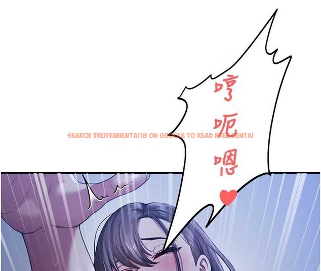 查看漫画校園禁播角落 - 第26話-喜不喜歡在溜滑梯上做愛? - tymanga.com中的4362694图片