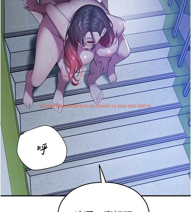 查看漫画校園禁播角落 - 第26話-喜不喜歡在溜滑梯上做愛? - tymanga.com中的4362702图片