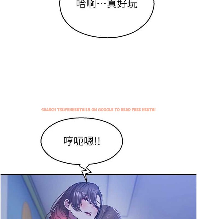 查看漫画校園禁播角落 - 第26話-喜不喜歡在溜滑梯上做愛? - tymanga.com中的4362703图片