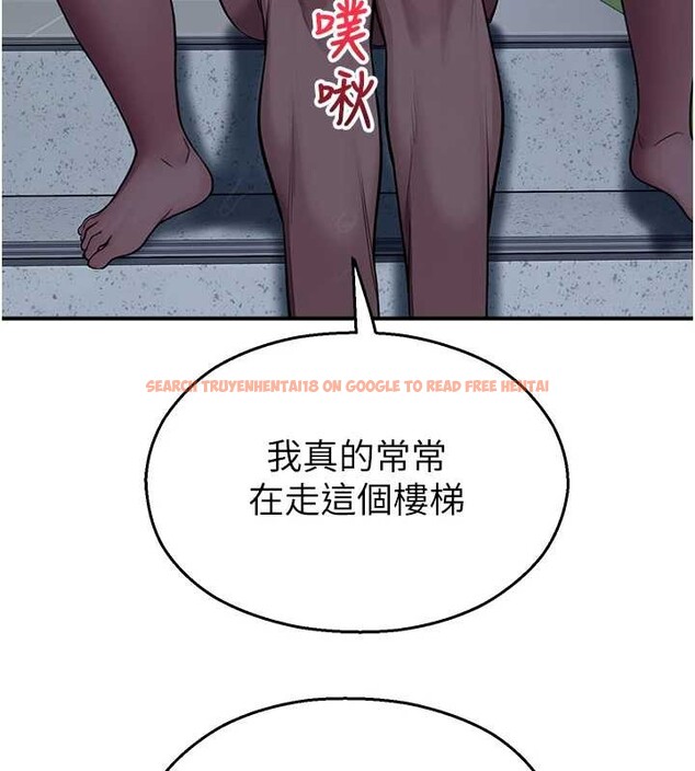 查看漫画校園禁播角落 - 第26話-喜不喜歡在溜滑梯上做愛? - tymanga.com中的4362705图片