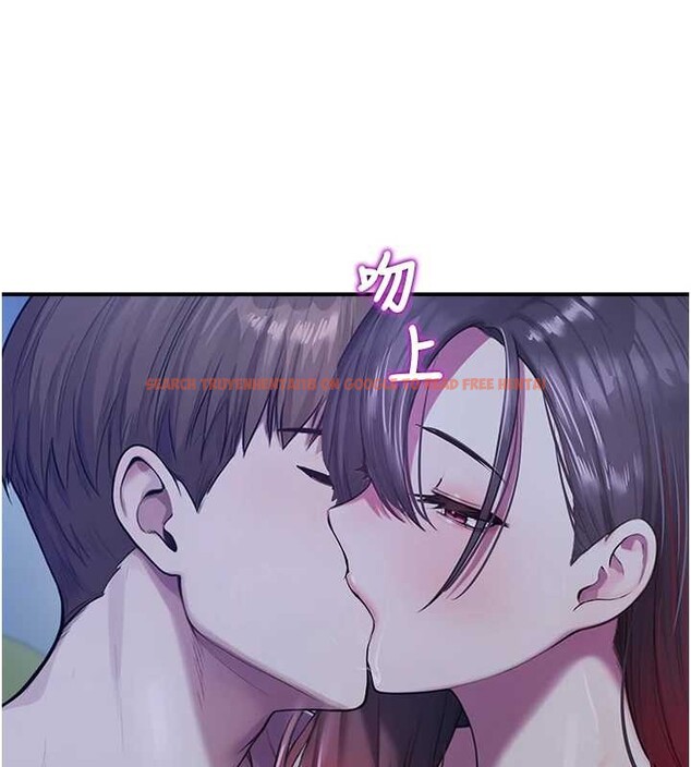查看漫画校園禁播角落 - 第26話-喜不喜歡在溜滑梯上做愛? - tymanga.com中的4362712图片