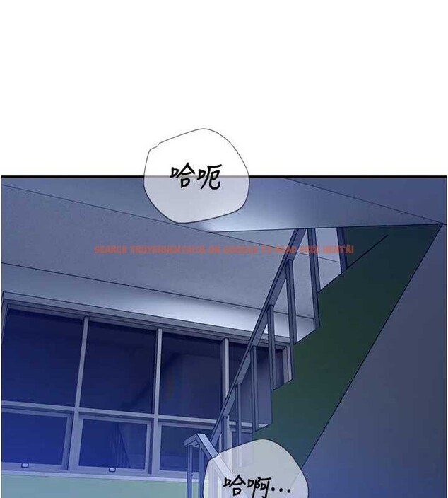 查看漫画校園禁播角落 - 第26話-喜不喜歡在溜滑梯上做愛? - tymanga.com中的4362718图片