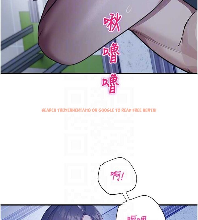 查看漫画校園禁播角落 - 第26話-喜不喜歡在溜滑梯上做愛? - tymanga.com中的4362723图片