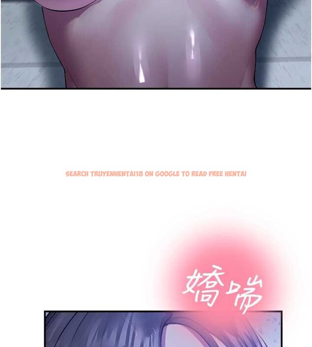 查看漫画校園禁播角落 - 第26話-喜不喜歡在溜滑梯上做愛? - tymanga.com中的4362734图片
