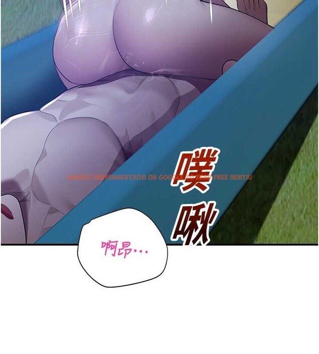 查看漫画校園禁播角落 - 第26話-喜不喜歡在溜滑梯上做愛? - tymanga.com中的4362744图片