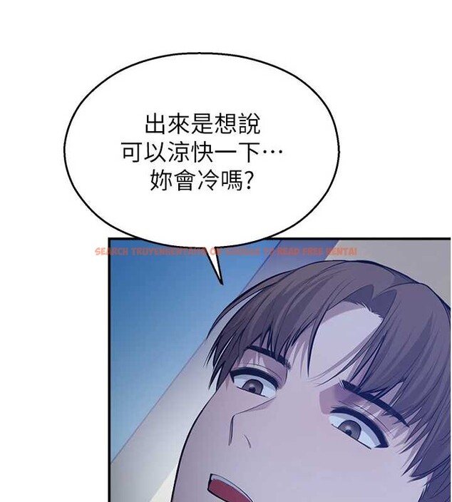查看漫画校園禁播角落 - 第26話-喜不喜歡在溜滑梯上做愛? - tymanga.com中的4362745图片