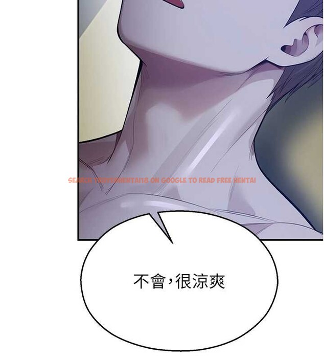 查看漫画校園禁播角落 - 第26話-喜不喜歡在溜滑梯上做愛? - tymanga.com中的4362746图片