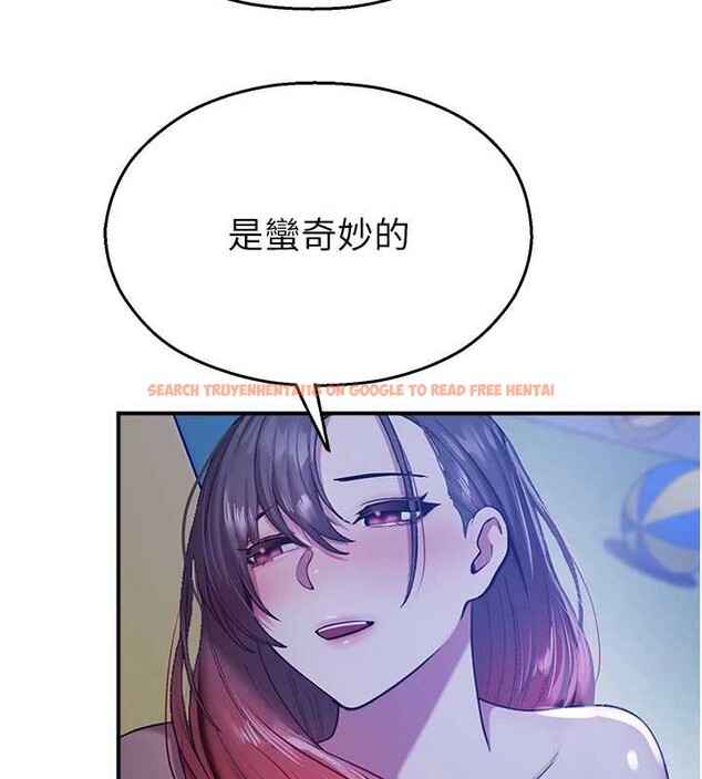 查看漫画校園禁播角落 - 第26話-喜不喜歡在溜滑梯上做愛? - tymanga.com中的4362758图片