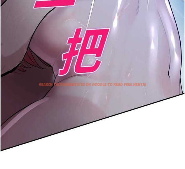 查看漫画校園禁播角落 - 第26話-喜不喜歡在溜滑梯上做愛? - tymanga.com中的4362774图片