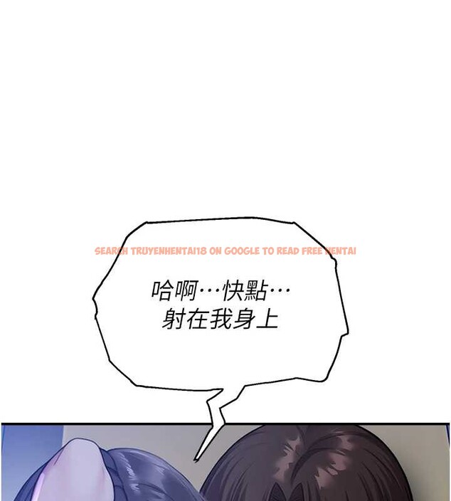 查看漫画校園禁播角落 - 第26話-喜不喜歡在溜滑梯上做愛? - tymanga.com中的4362776图片