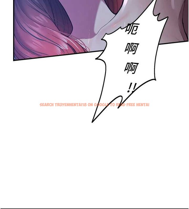 查看漫画校園禁播角落 - 第26話-喜不喜歡在溜滑梯上做愛? - tymanga.com中的4362780图片