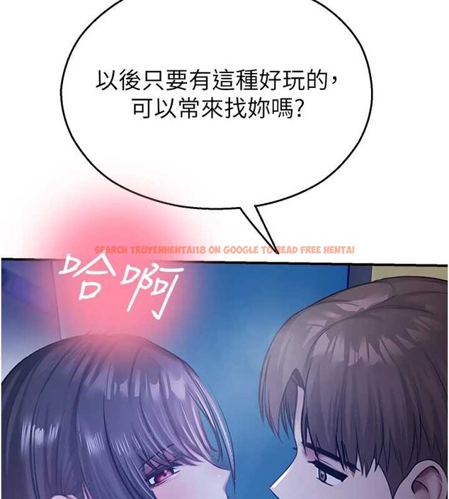 查看漫画校園禁播角落 - 第26話-喜不喜歡在溜滑梯上做愛? - tymanga.com中的4362789图片