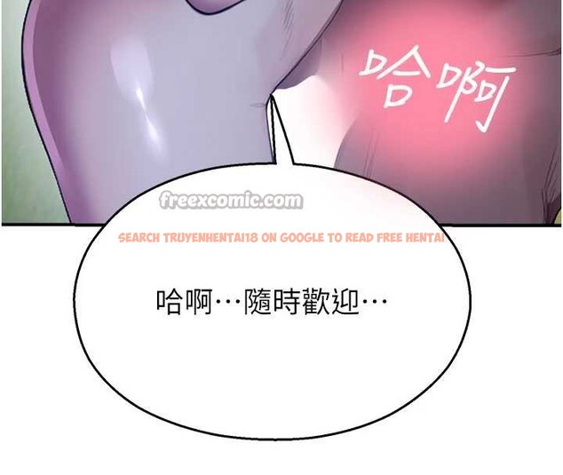 查看漫画校園禁播角落 - 第26話-喜不喜歡在溜滑梯上做愛? - tymanga.com中的4362791图片