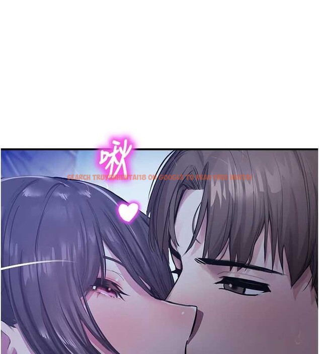 查看漫画校園禁播角落 - 第26話-喜不喜歡在溜滑梯上做愛? - tymanga.com中的4362793图片