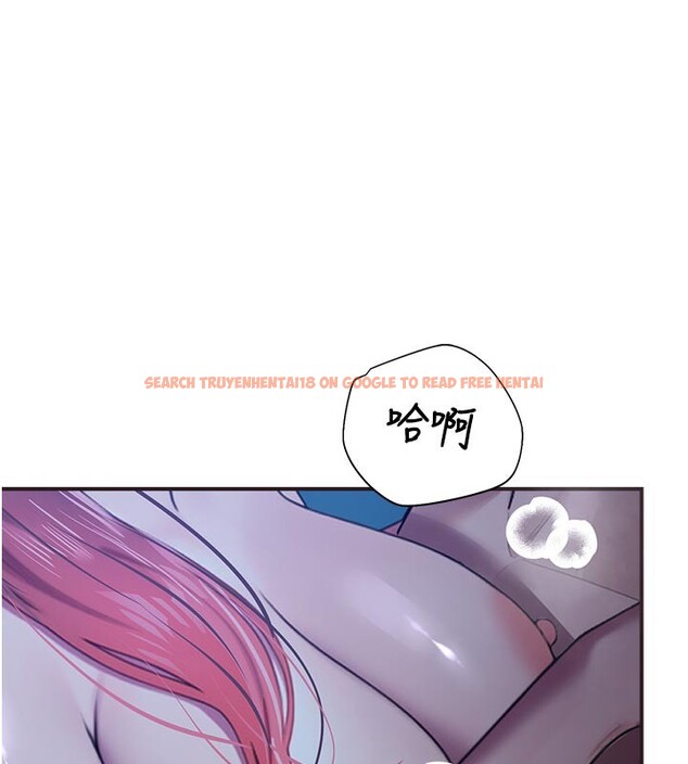查看漫画校園禁播角落 - 第27話-窺視帶來的快感 - tymanga.com中的4386998图片