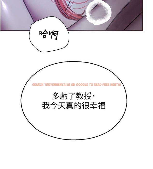 查看漫画校園禁播角落 - 第27話-窺視帶來的快感 - tymanga.com中的4386999图片