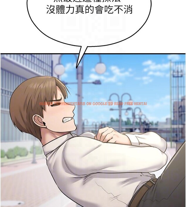 查看漫画校園禁播角落 - 第27話-窺視帶來的快感 - tymanga.com中的4387015图片