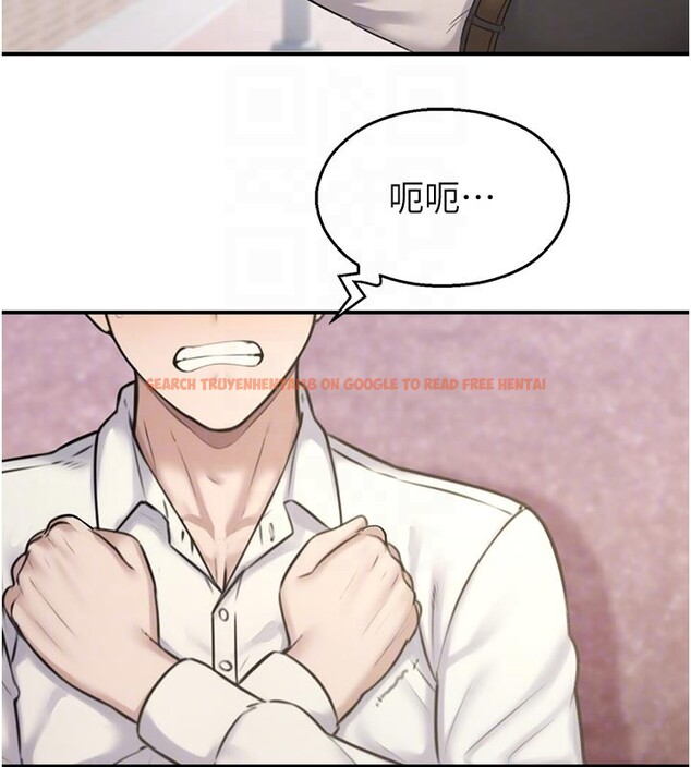 查看漫画校園禁播角落 - 第27話-窺視帶來的快感 - tymanga.com中的4387016图片