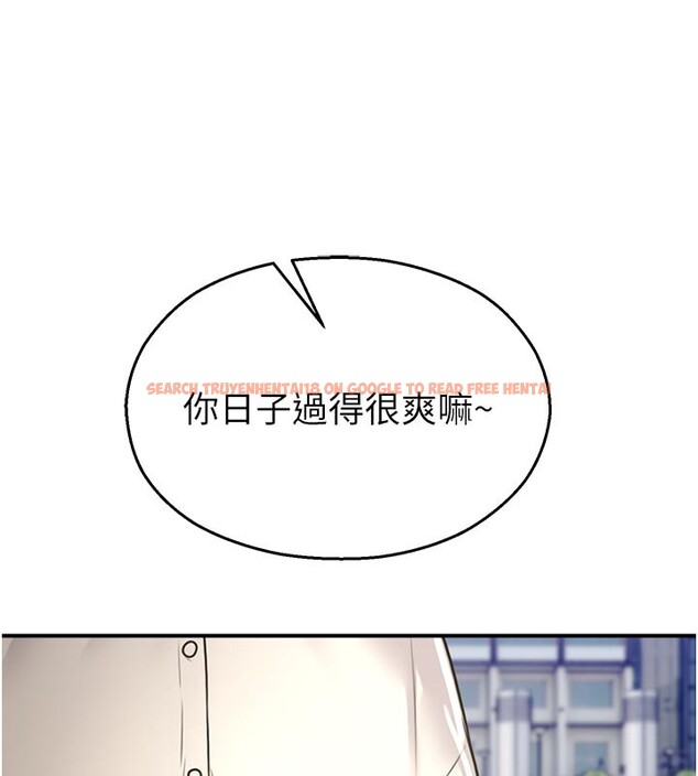 查看漫画校園禁播角落 - 第27話-窺視帶來的快感 - tymanga.com中的4387020图片