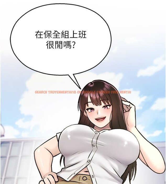 查看漫画校園禁播角落 - 第27話-窺視帶來的快感 - tymanga.com中的4387023图片