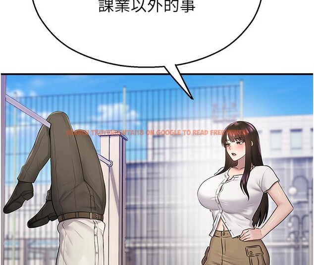 查看漫画校園禁播角落 - 第27話-窺視帶來的快感 - tymanga.com中的4387026图片